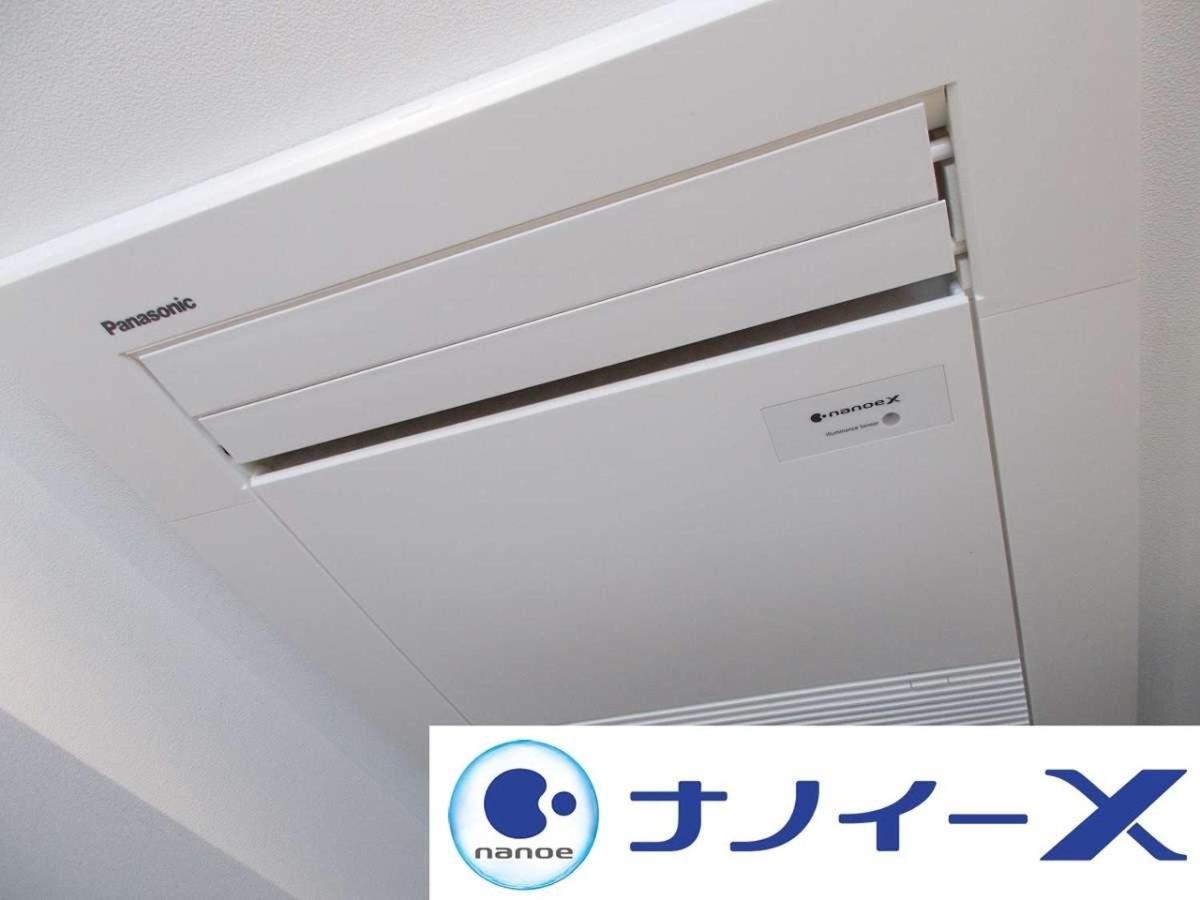 Apa Komagome Ekimae โรงแรม 3*